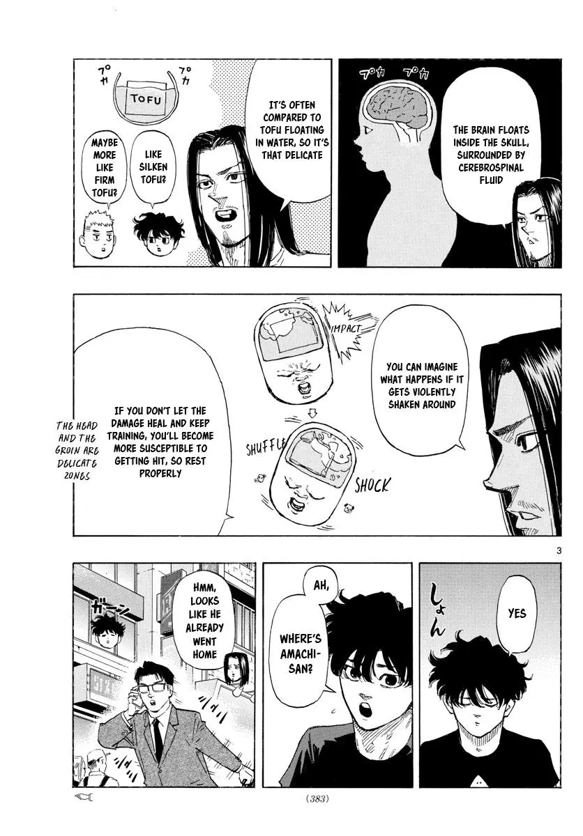Read Red Blue - Chapter 44 - w5.redbluemangafree.com | Image 3