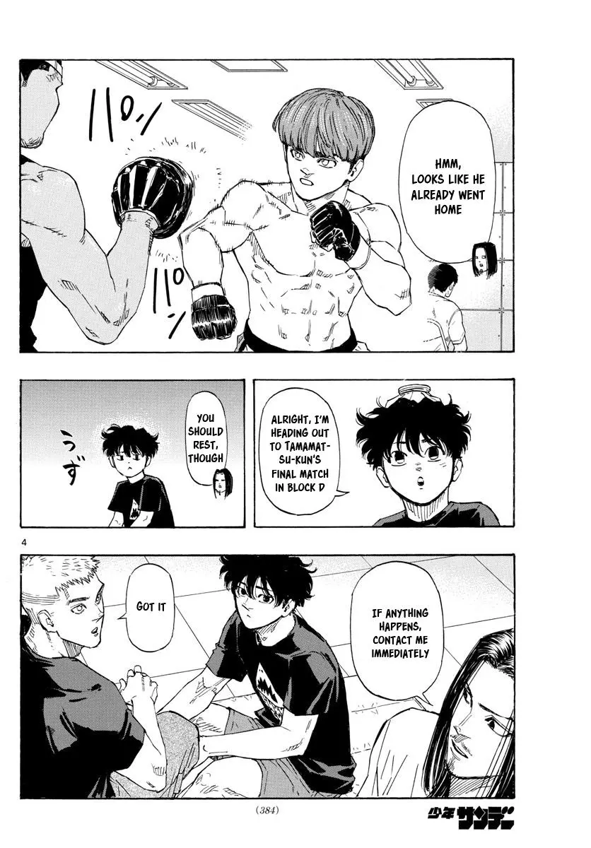Read Red Blue - Chapter 44 - w5.redbluemangafree.com | Image 4