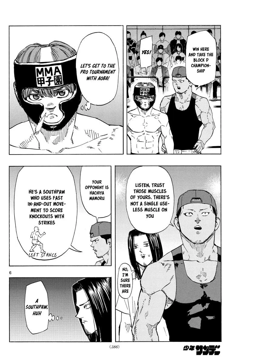 Read Red Blue - Chapter 44 - w5.redbluemangafree.com | Image 6