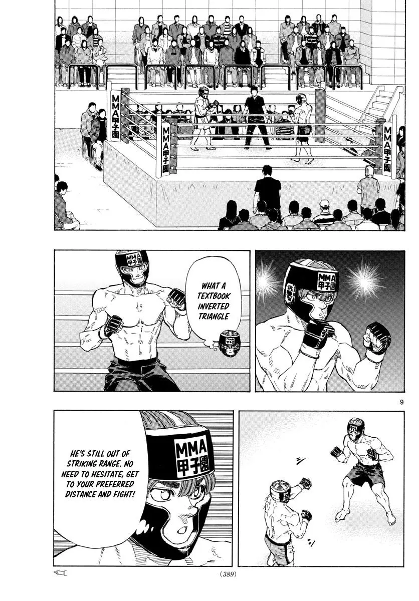 Read Red Blue - Chapter 44 - w5.redbluemangafree.com | Image 9