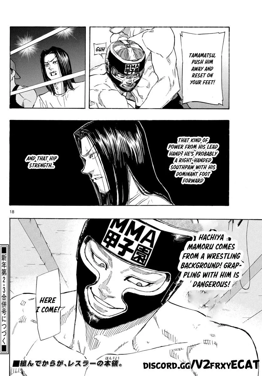 Read Red Blue - Chapter 44 - w5.redbluemangafree.com | Image 18