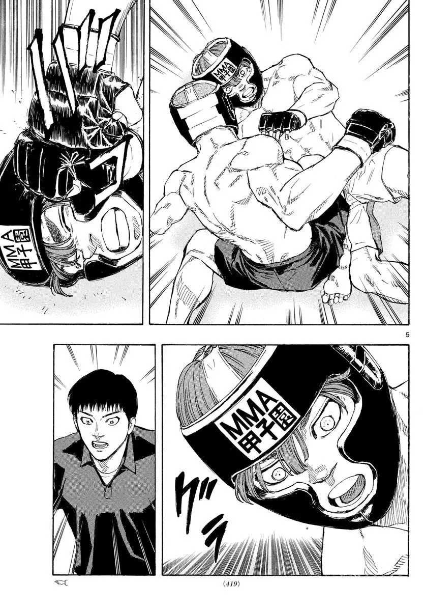Read Red Blue - Chapter 45 - w5.redbluemangafree.com | Image 5
