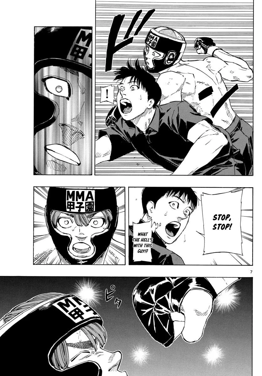 Read Red Blue - Chapter 45 - w5.redbluemangafree.com | Image 7