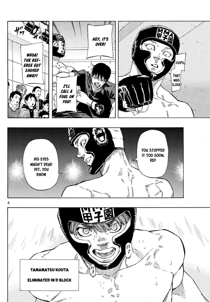 Read Red Blue - Chapter 45 - w5.redbluemangafree.com | Image 8