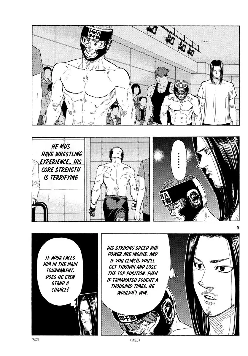 Read Red Blue - Chapter 45 - w5.redbluemangafree.com | Image 9