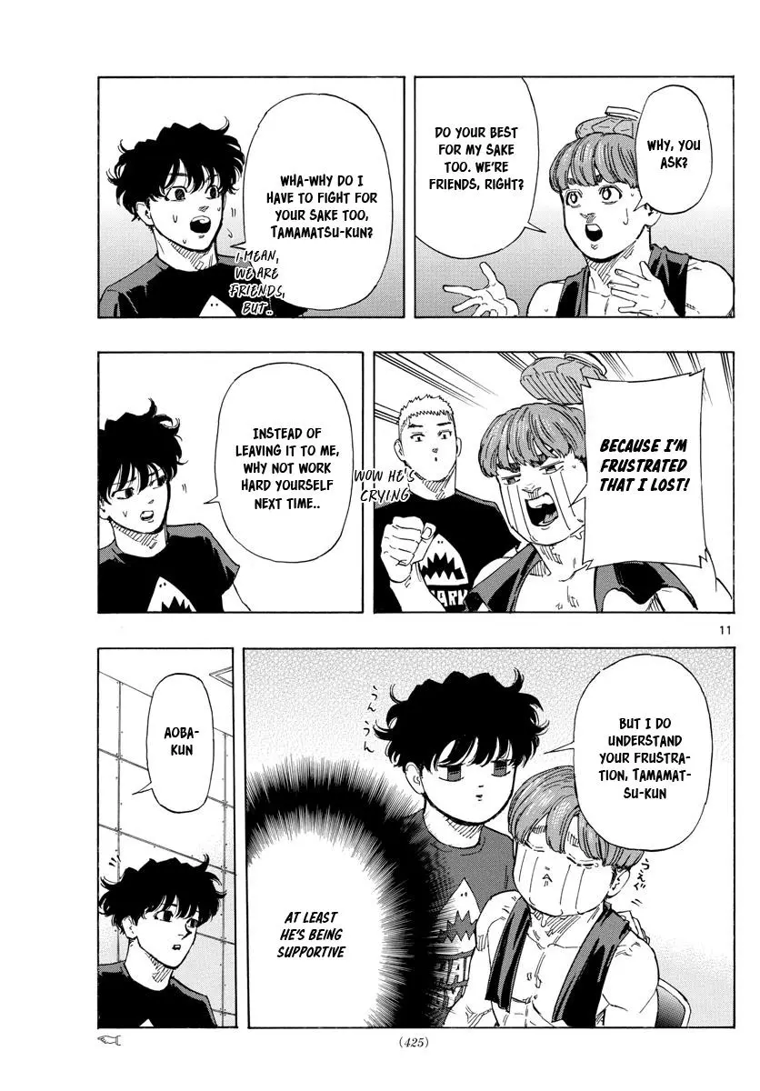 Read Red Blue - Chapter 45 - w5.redbluemangafree.com | Image 11