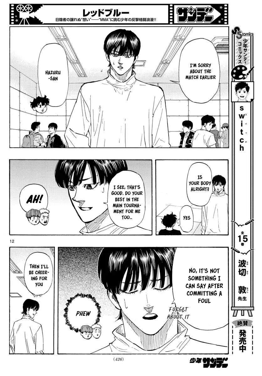 Read Red Blue - Chapter 45 - w5.redbluemangafree.com | Image 12