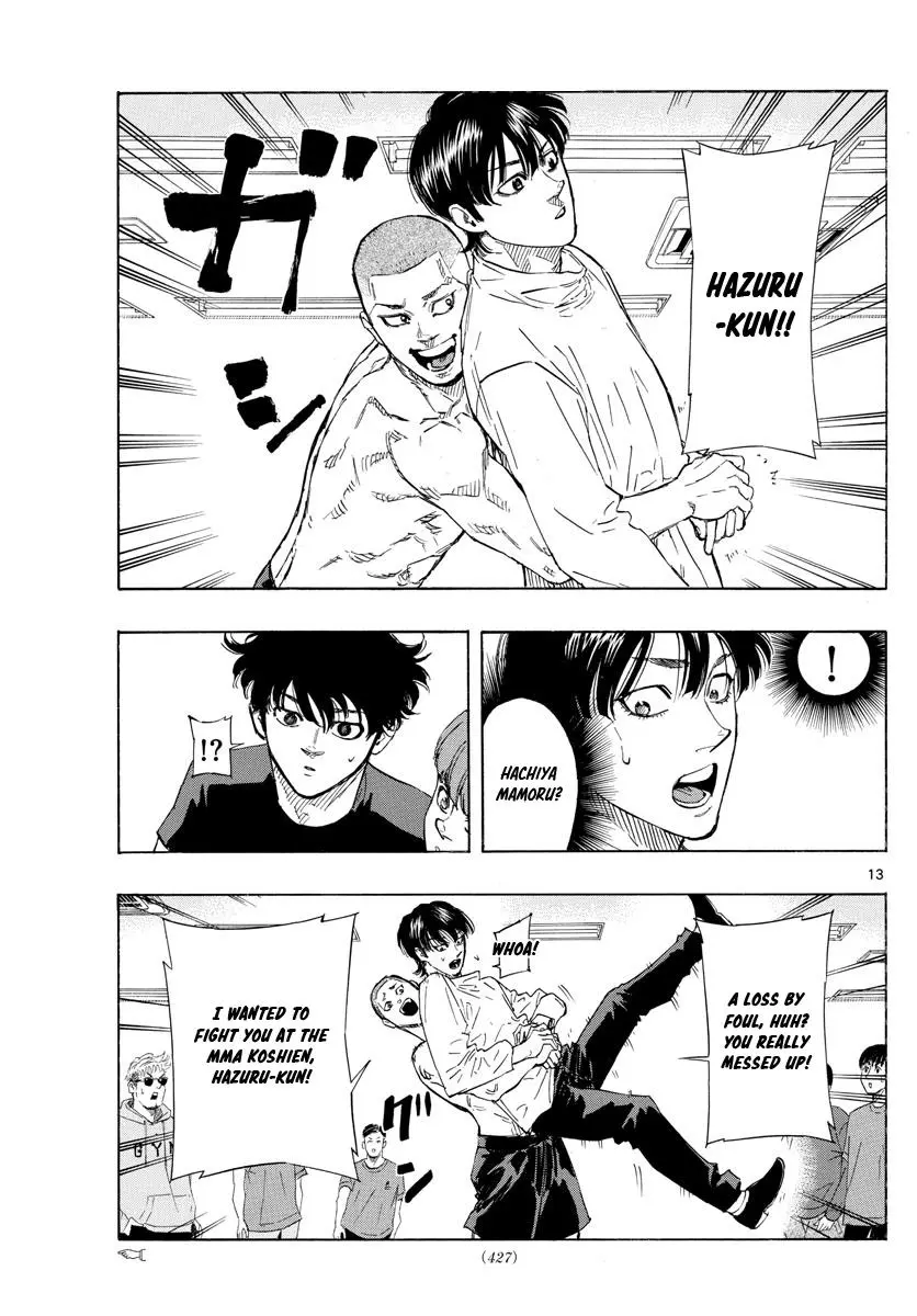 Read Red Blue - Chapter 45 - w5.redbluemangafree.com | Image 13