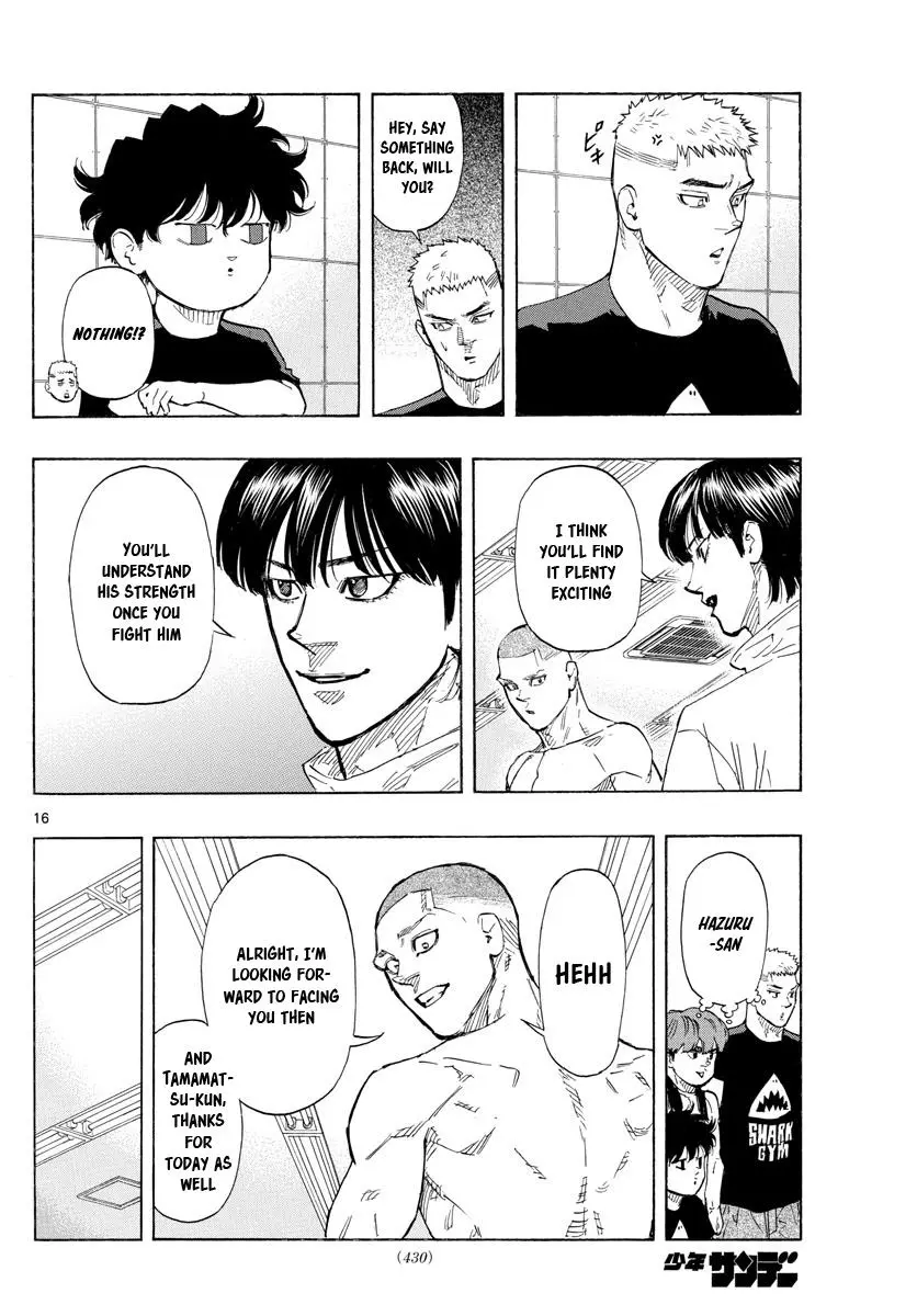 Read Red Blue - Chapter 45 - w5.redbluemangafree.com | Image 16