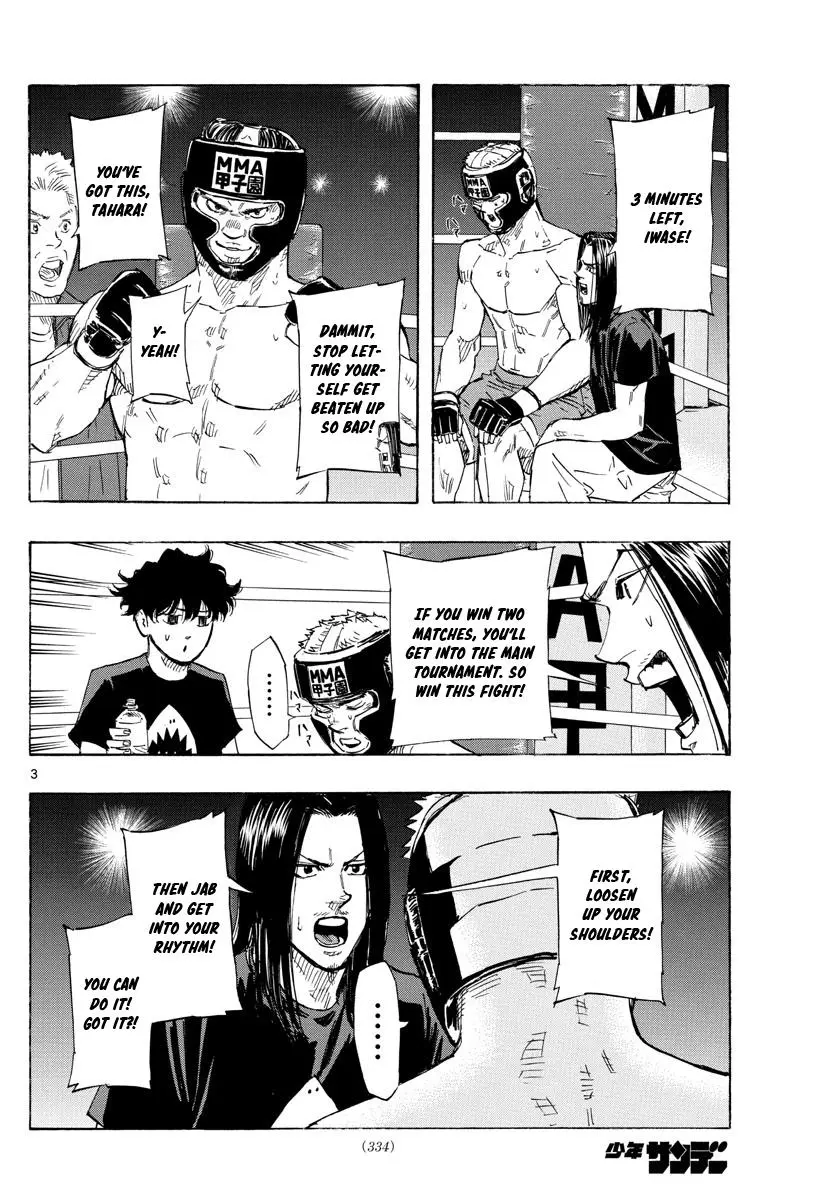 Read Red Blue - Chapter 46 - w5.redbluemangafree.com | Image 3