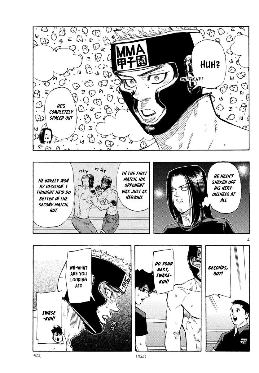 Read Red Blue - Chapter 46 - w5.redbluemangafree.com | Image 4