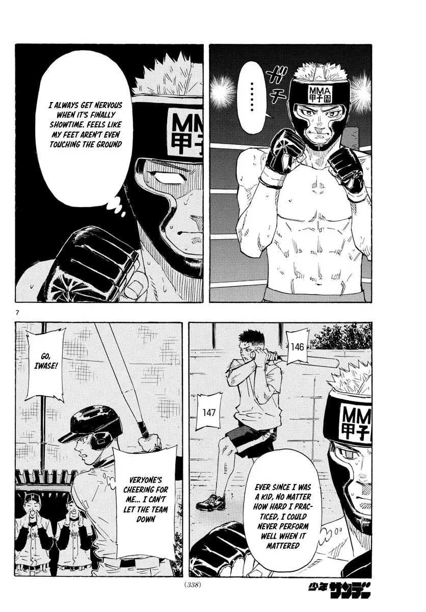 Read Red Blue - Chapter 46 - w5.redbluemangafree.com | Image 7