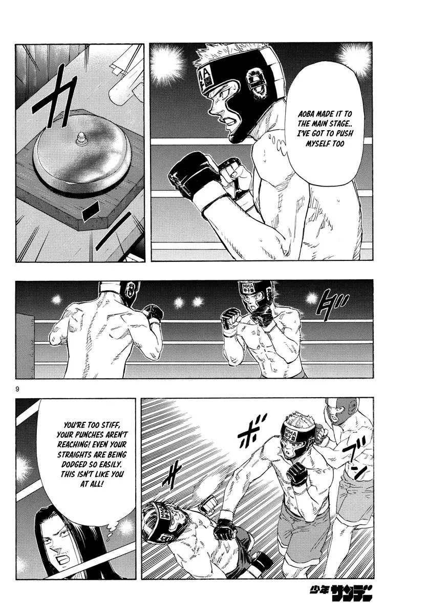 Read Red Blue - Chapter 46 - w5.redbluemangafree.com | Image 9