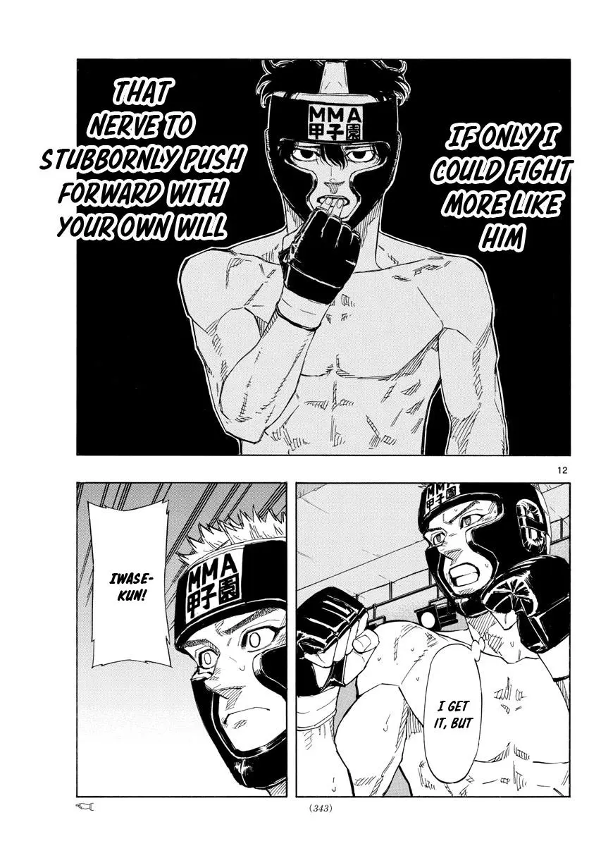 Read Red Blue - Chapter 46 - w5.redbluemangafree.com | Image 12