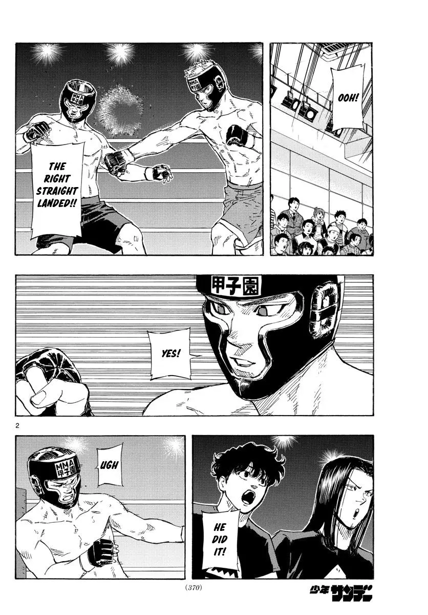 Read Red Blue - Chapter 47 - w5.redbluemangafree.com | Image 2