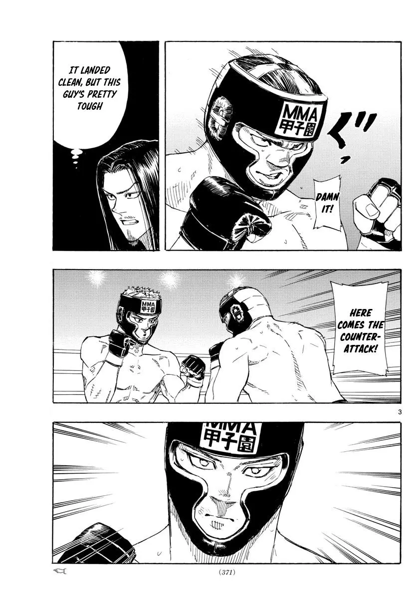 Read Red Blue - Chapter 47 - w5.redbluemangafree.com | Image 3