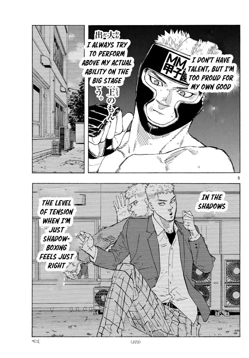 Read Red Blue - Chapter 47 - w5.redbluemangafree.com | Image 5