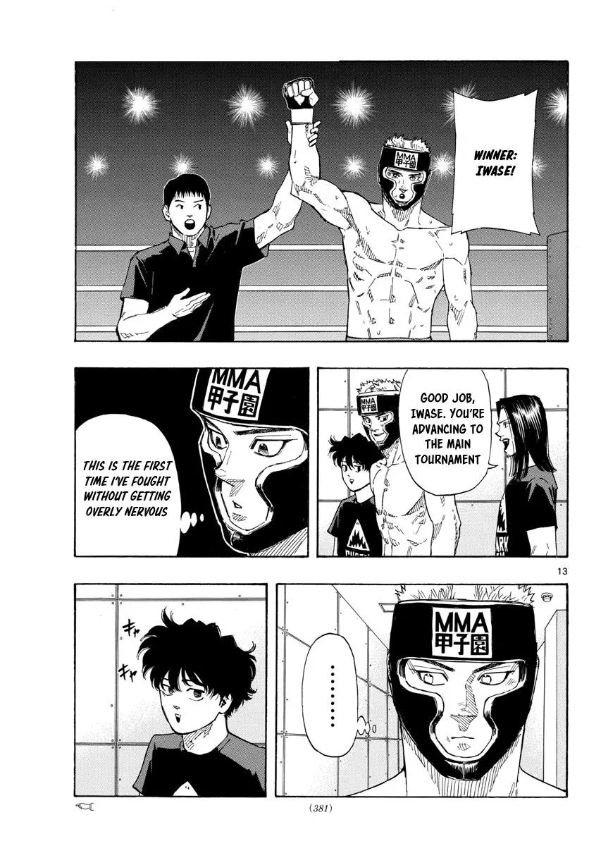 Read Red Blue - Chapter 47 - w5.redbluemangafree.com | Image 13