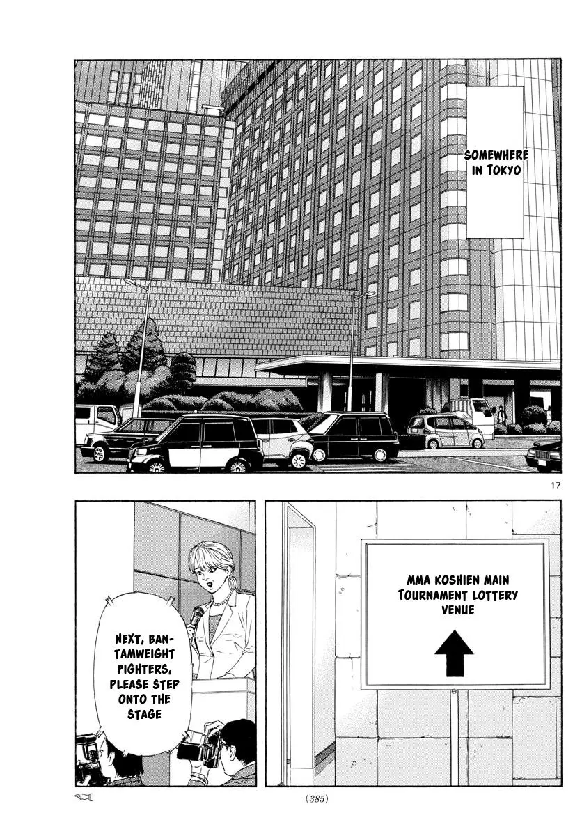 Read Red Blue - Chapter 47 - w5.redbluemangafree.com | Image 17
