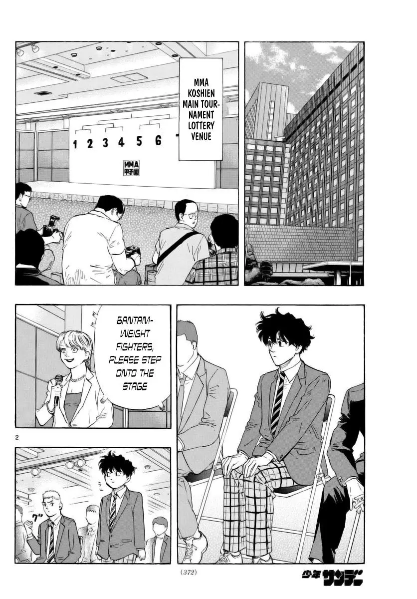 Read Red Blue - Chapter 48 - w5.redbluemangafree.com | Image 2