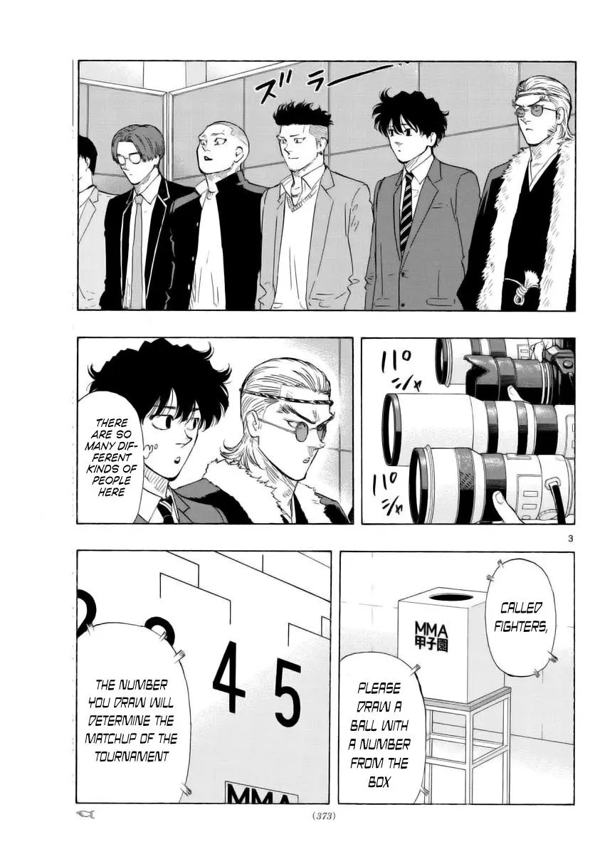 Read Red Blue - Chapter 48 - w5.redbluemangafree.com | Image 3