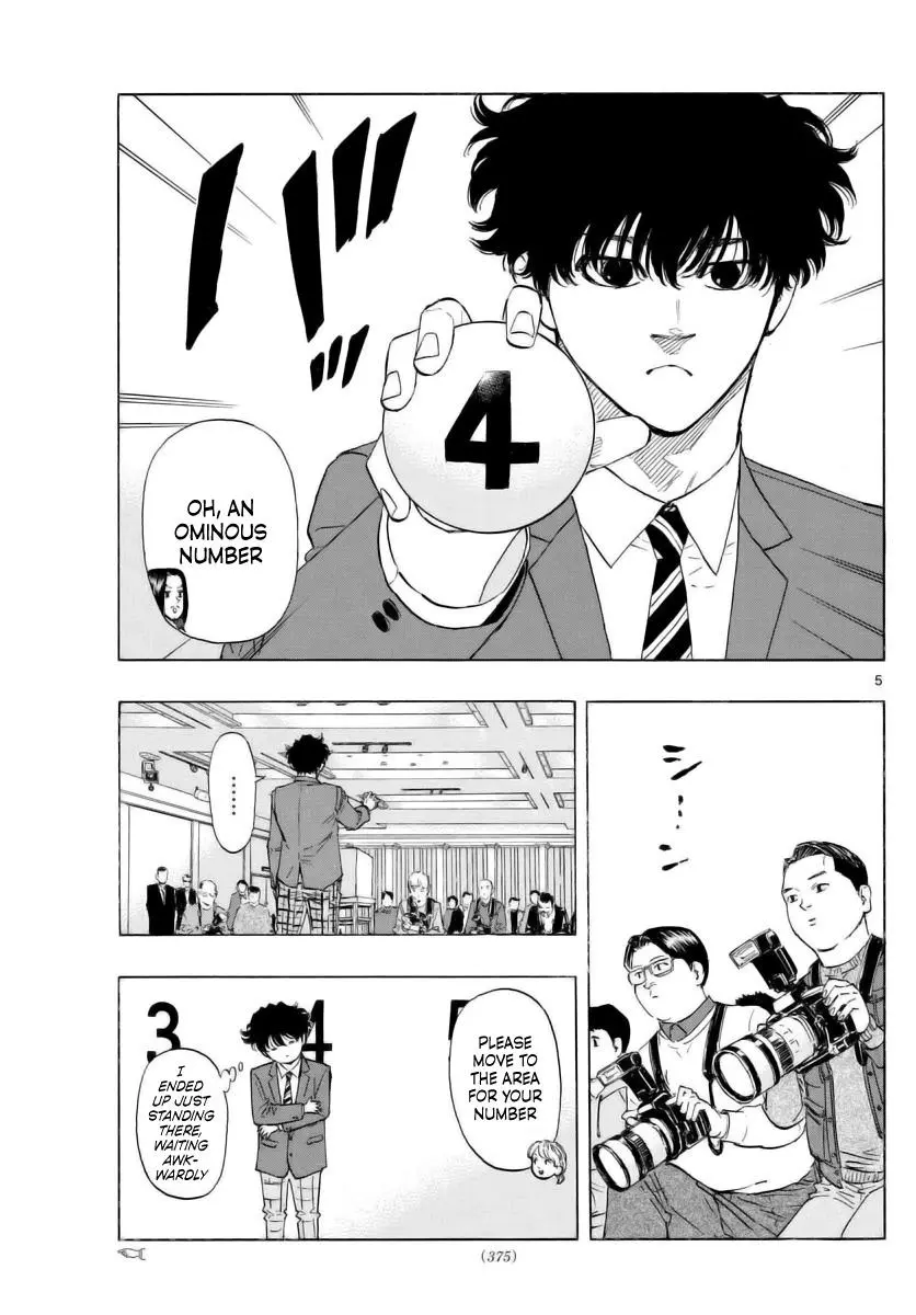 Read Red Blue - Chapter 48 - w5.redbluemangafree.com | Image 5