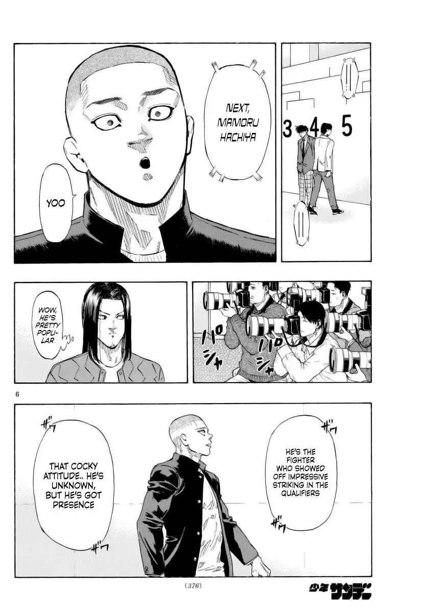 Read Red Blue - Chapter 48 - w5.redbluemangafree.com | Image 6