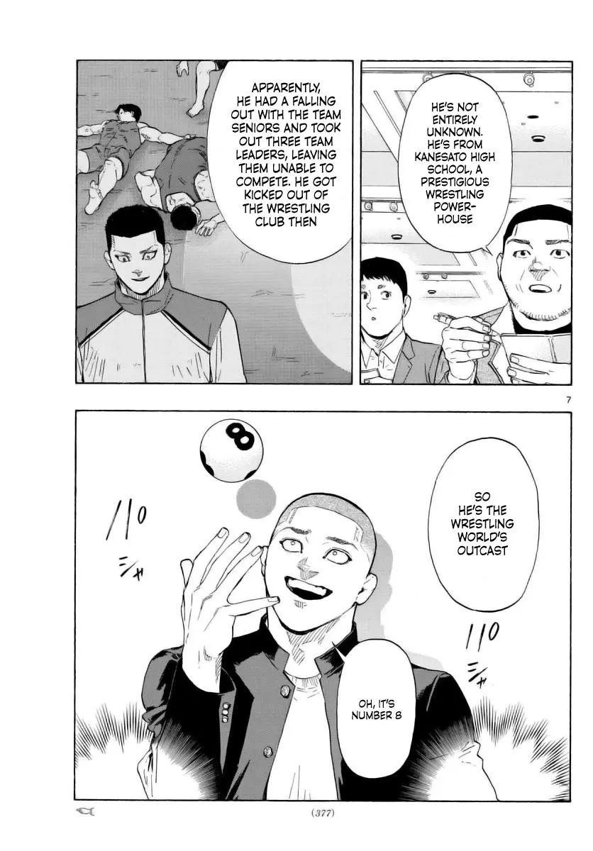 Read Red Blue - Chapter 48 - w5.redbluemangafree.com | Image 7