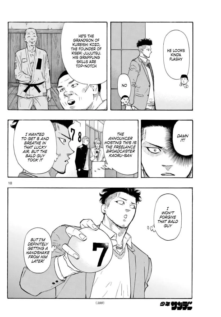 Read Red Blue - Chapter 48 - w5.redbluemangafree.com | Image 10