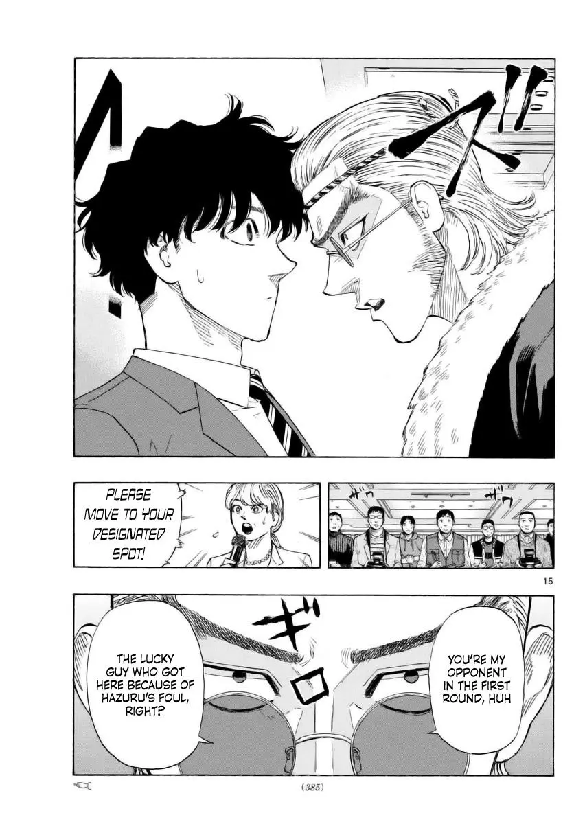 Read Red Blue - Chapter 48 - w5.redbluemangafree.com | Image 15