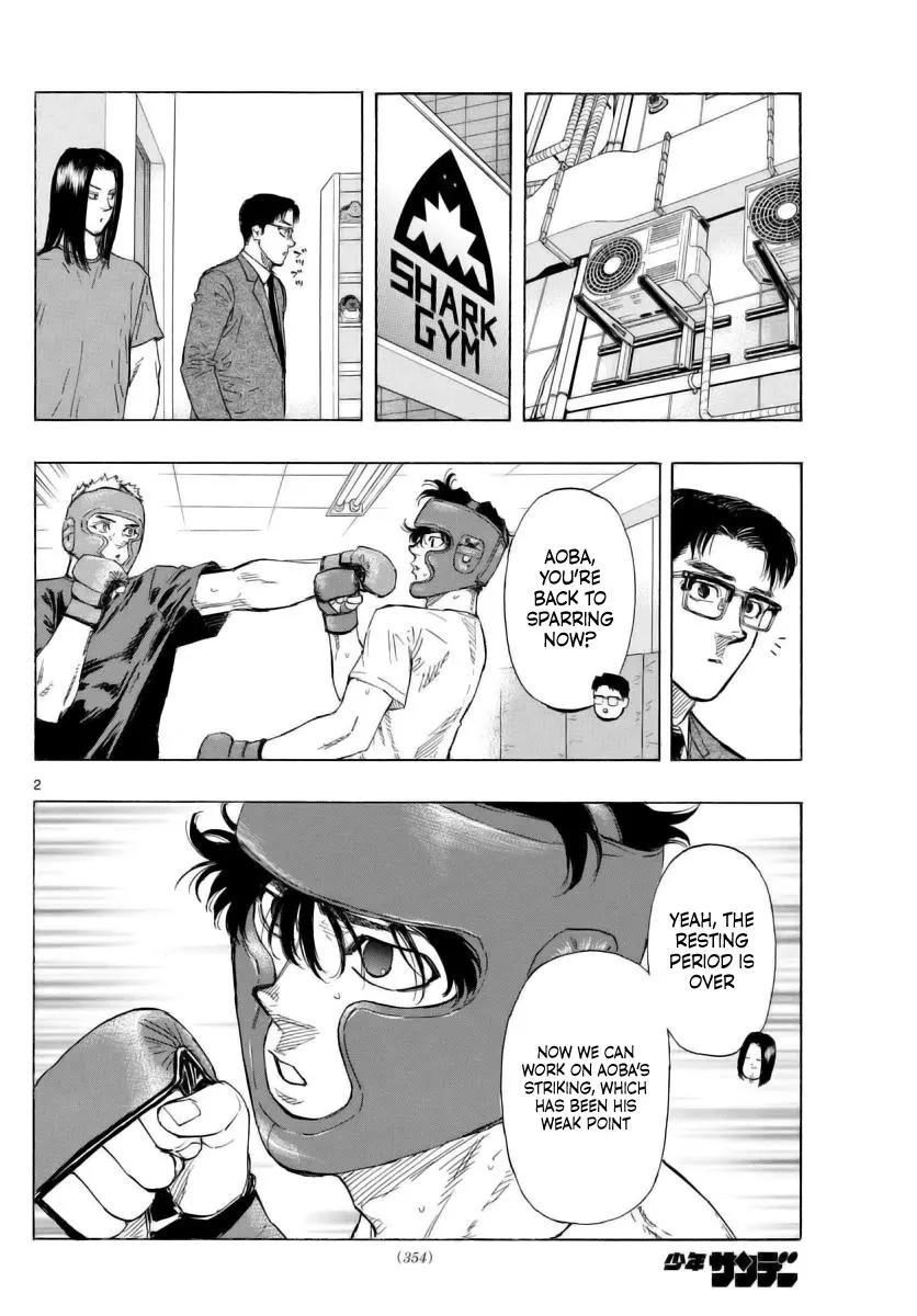 Read Red Blue - Chapter 49 - w5.redbluemangafree.com | Image 2