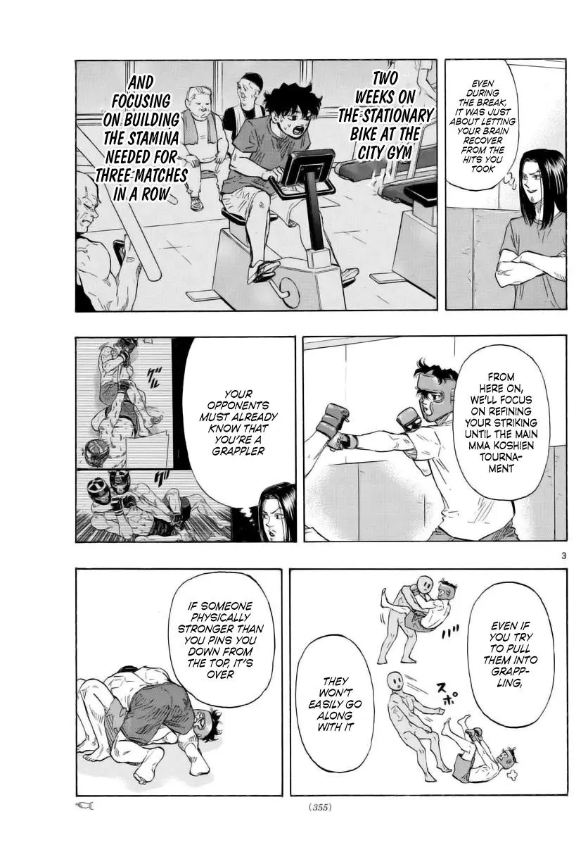 Read Red Blue - Chapter 49 - w5.redbluemangafree.com | Image 3
