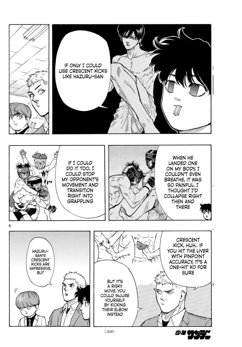 Read Red Blue - Chapter 49 - w5.redbluemangafree.com | Image 6