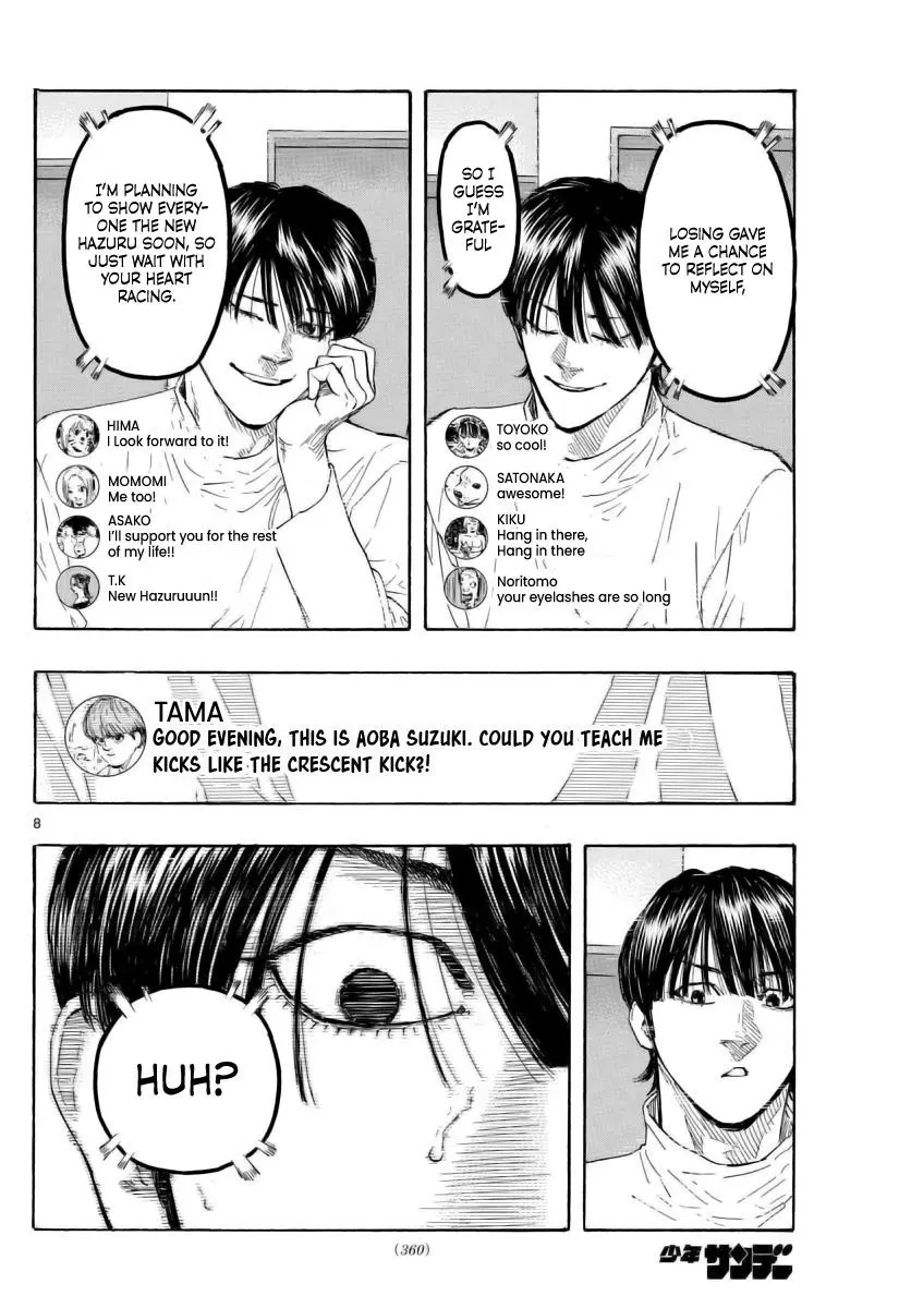 Read Red Blue - Chapter 49 - w5.redbluemangafree.com | Image 8