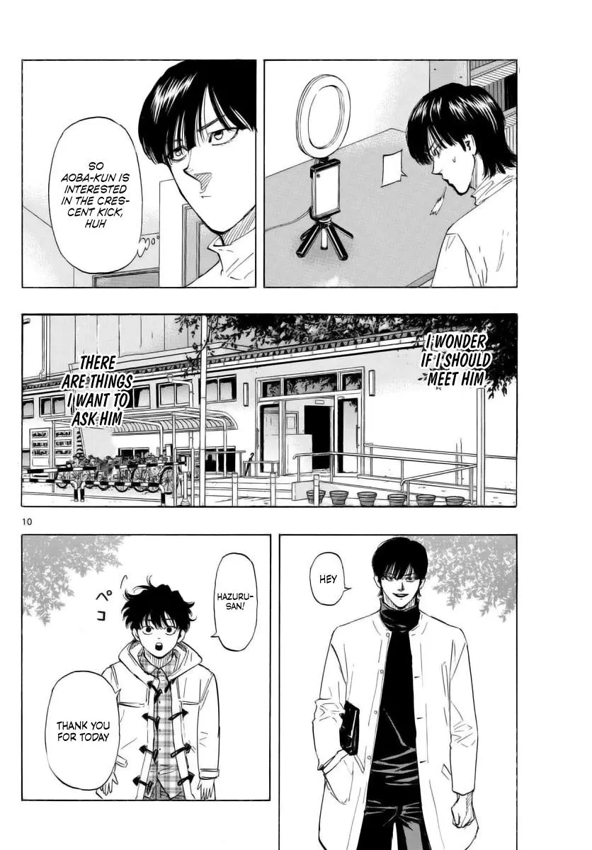 Read Red Blue - Chapter 49 - w5.redbluemangafree.com | Image 10