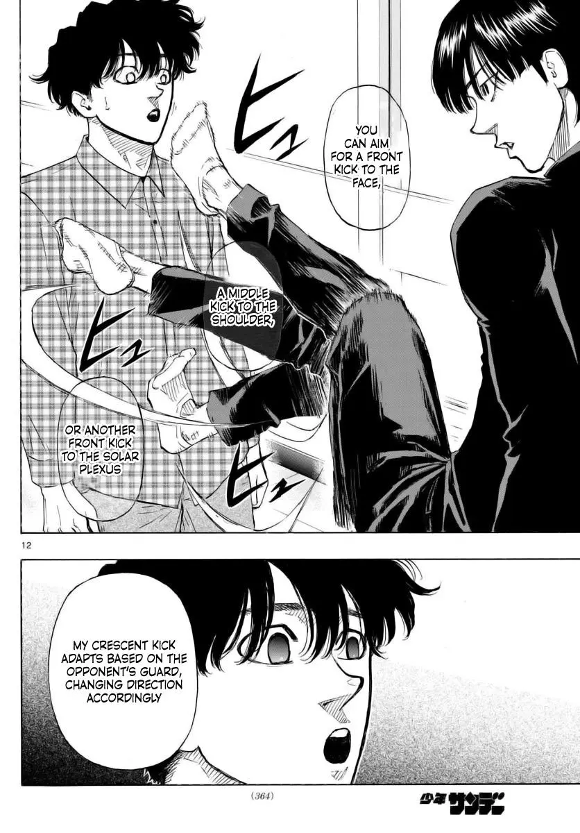 Read Red Blue - Chapter 49 - w5.redbluemangafree.com | Image 12