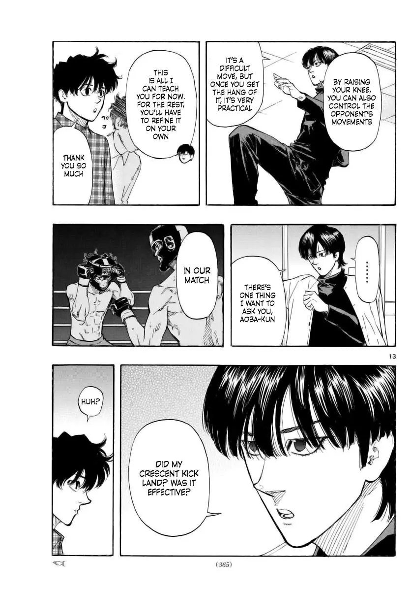 Read Red Blue - Chapter 49 - w5.redbluemangafree.com | Image 13