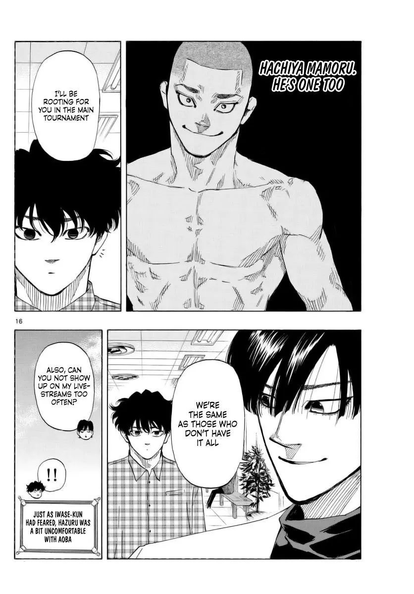Read Red Blue - Chapter 49 - w5.redbluemangafree.com | Image 16