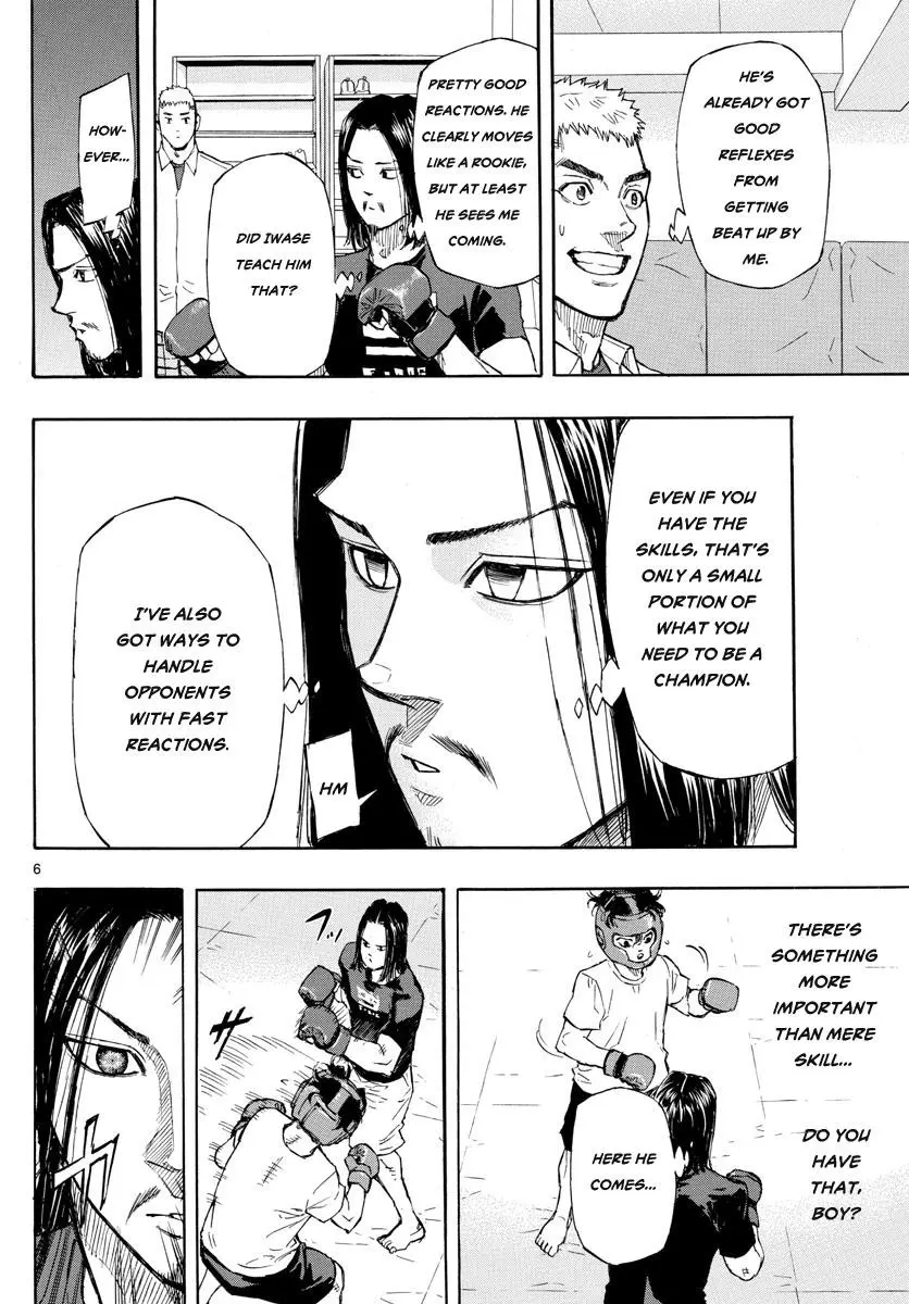 Read Red Blue - Chapter 5 - w5.redbluemangafree.com | Image 7