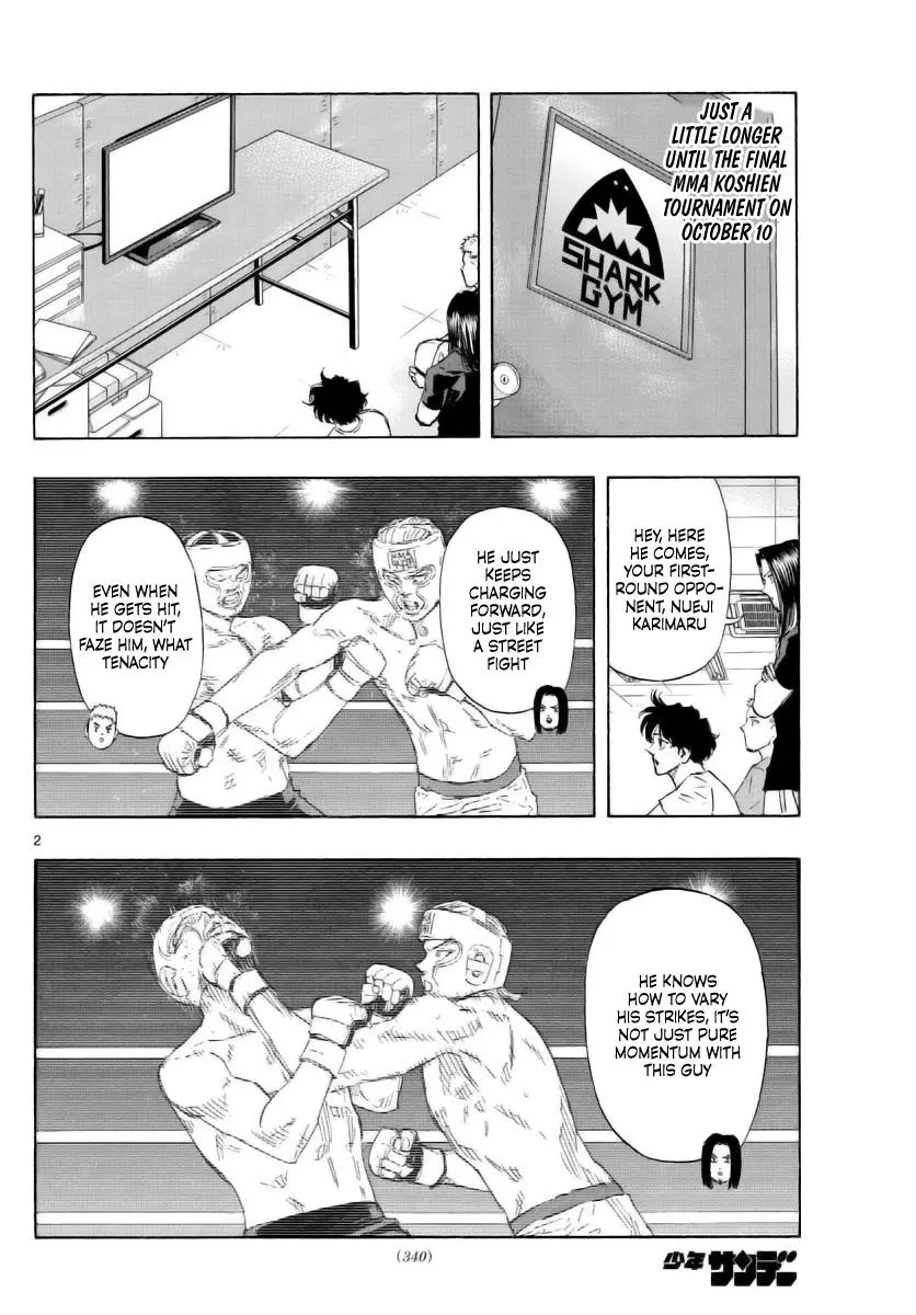 Read Red Blue - Chapter 50 - w5.redbluemangafree.com | Image 2