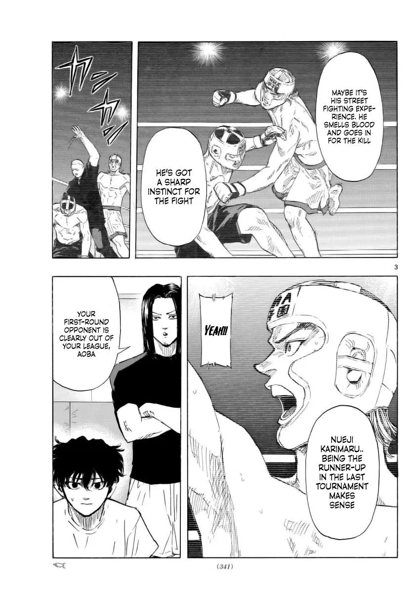 Read Red Blue - Chapter 50 - w5.redbluemangafree.com | Image 3