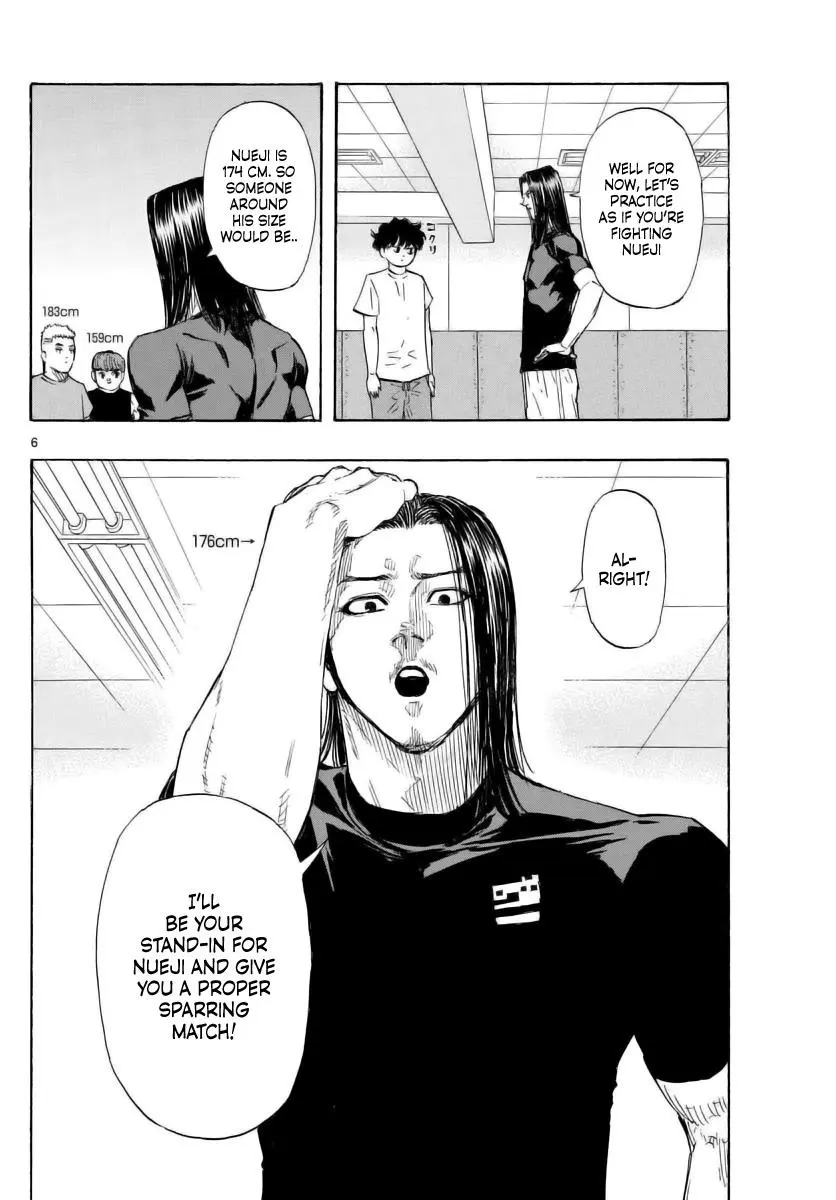 Read Red Blue - Chapter 50 - w5.redbluemangafree.com | Image 6