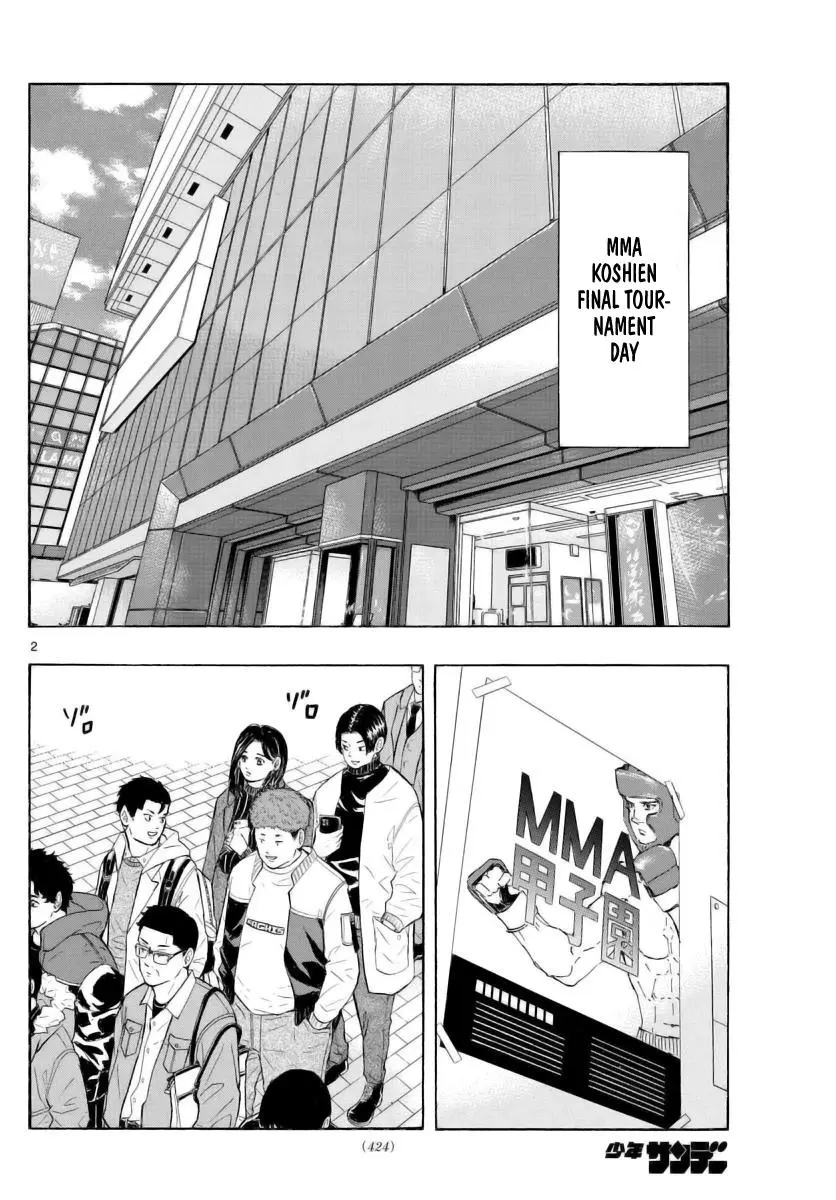 Read Red Blue - Chapter 51 - w5.redbluemangafree.com | Image 2