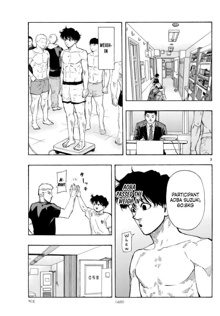 Read Red Blue - Chapter 51 - w5.redbluemangafree.com | Image 3
