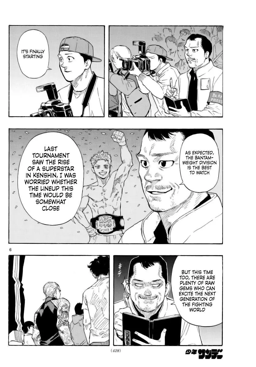 Read Red Blue - Chapter 51 - w5.redbluemangafree.com | Image 6