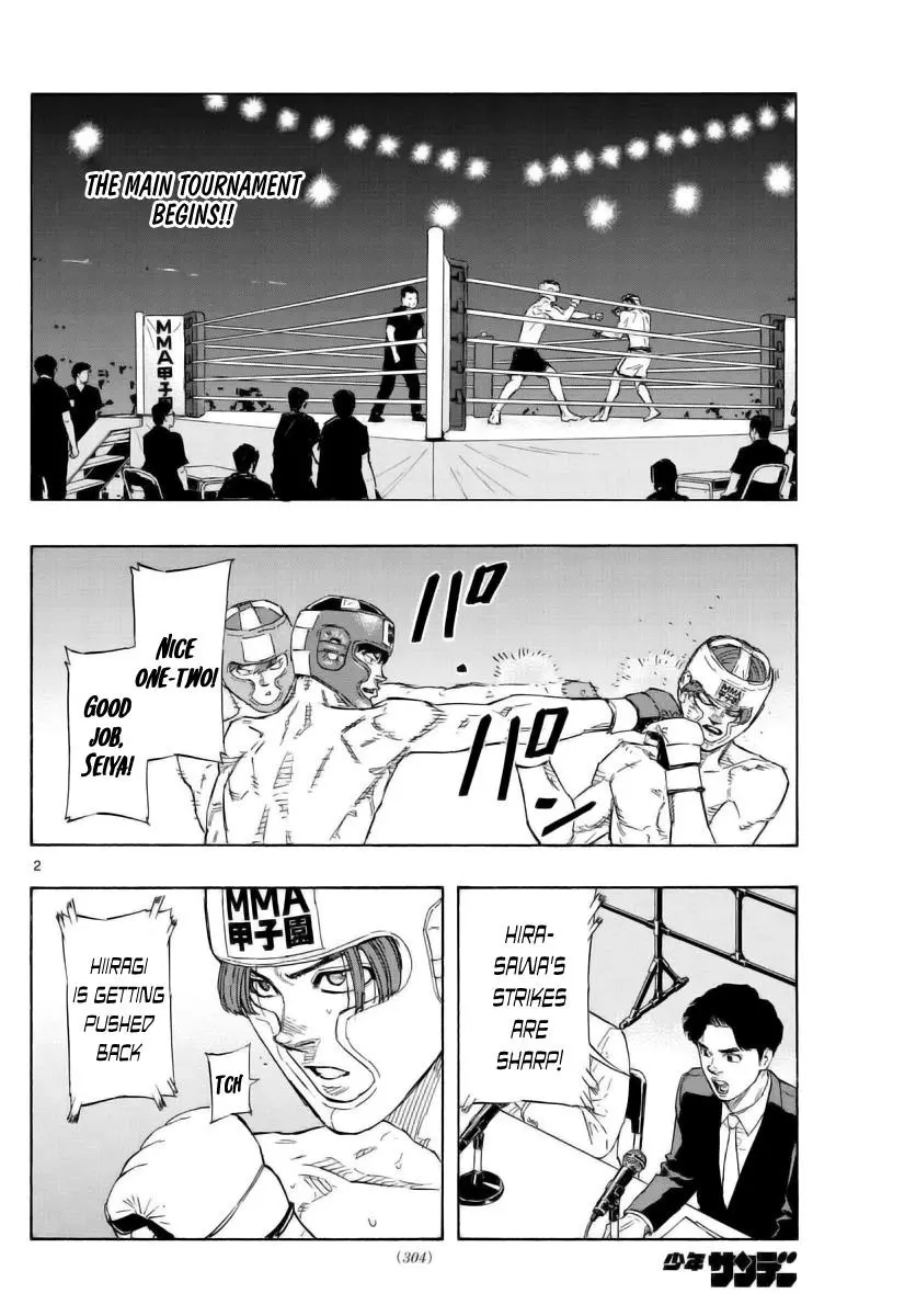Read Red Blue - Chapter 52 - w5.redbluemangafree.com | Image 2