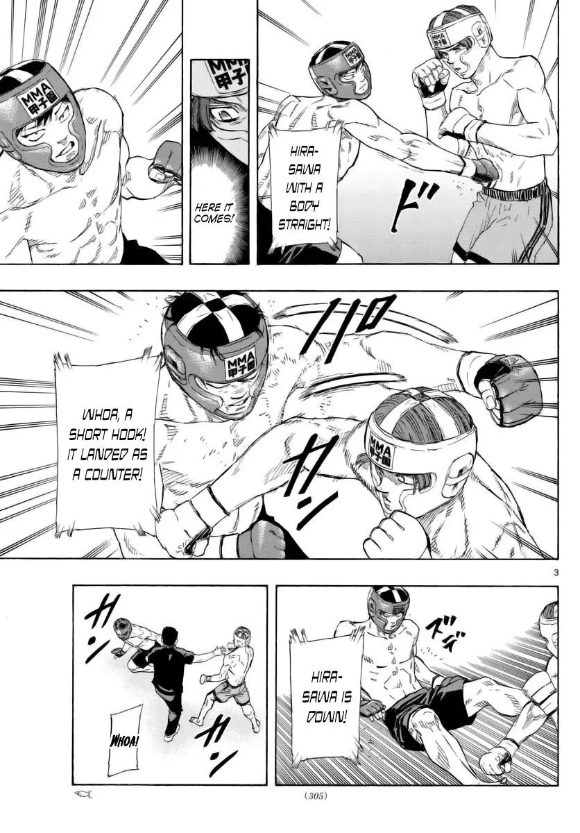 Read Red Blue - Chapter 52 - w5.redbluemangafree.com | Image 3