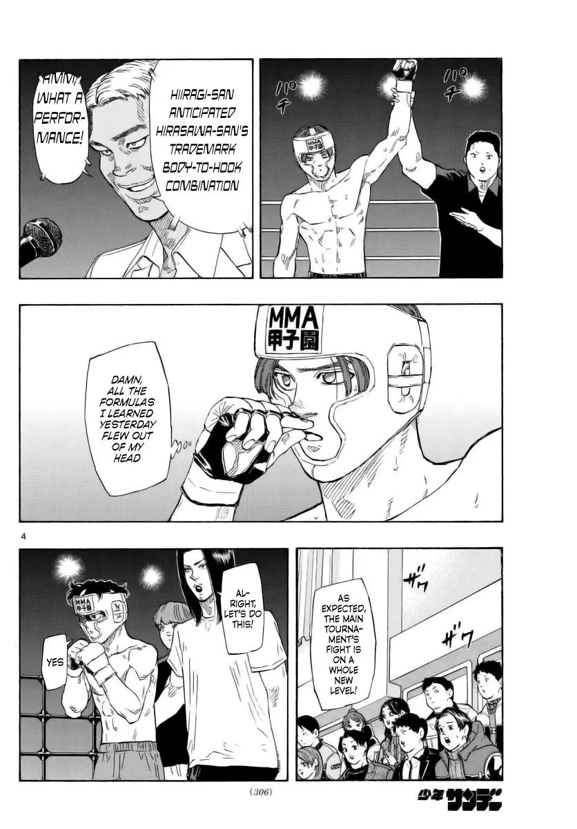 Read Red Blue - Chapter 52 - w5.redbluemangafree.com | Image 4