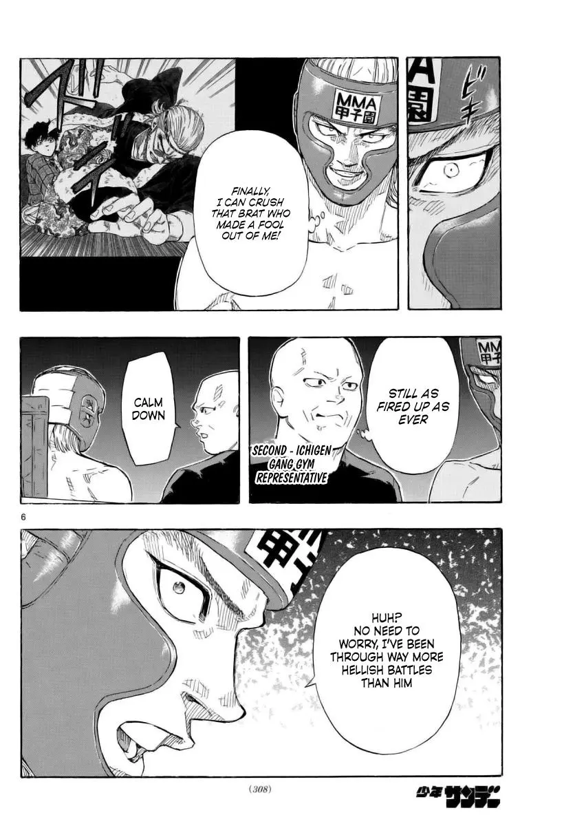 Read Red Blue - Chapter 52 - w5.redbluemangafree.com | Image 6