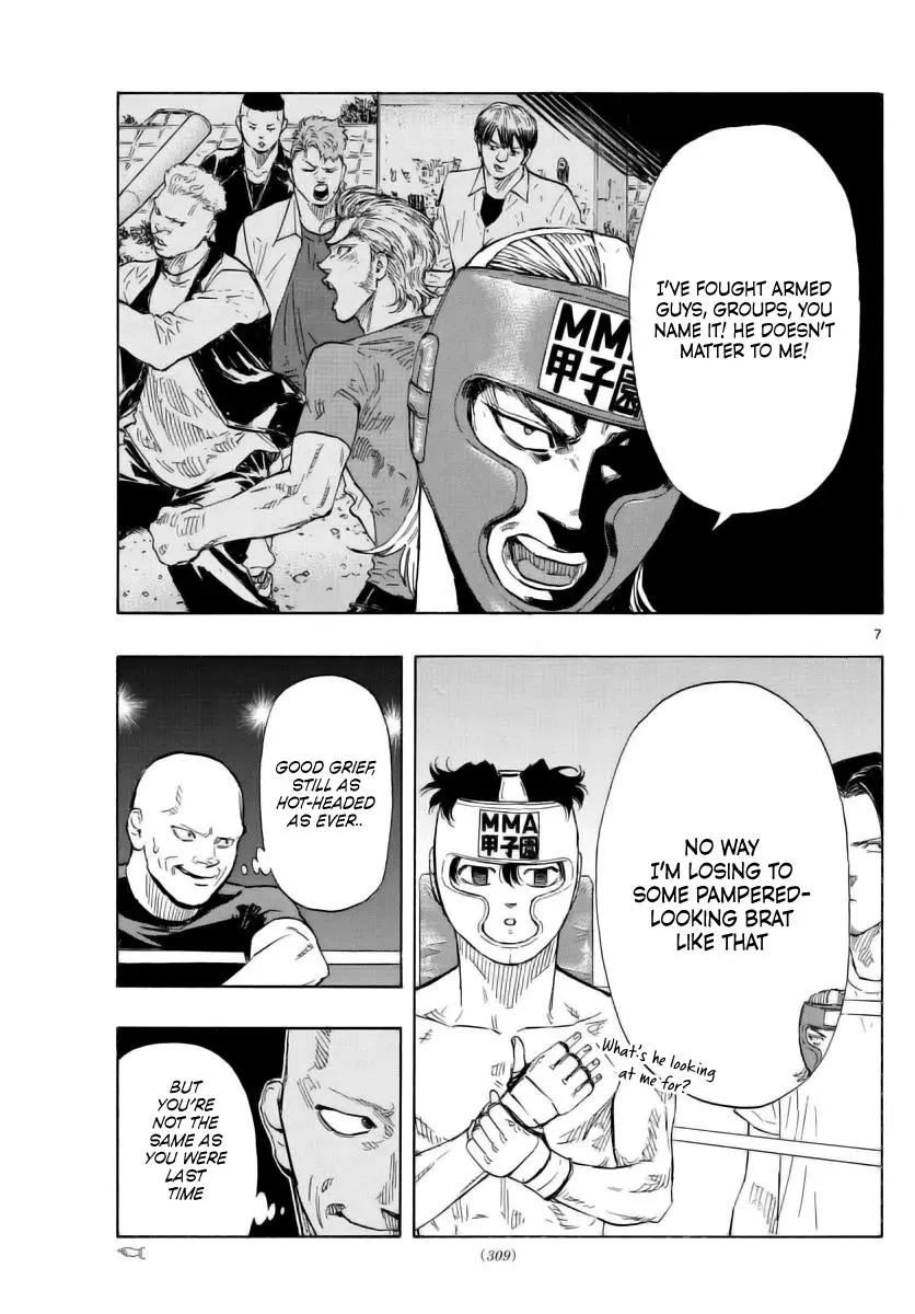 Read Red Blue - Chapter 52 - w5.redbluemangafree.com | Image 7